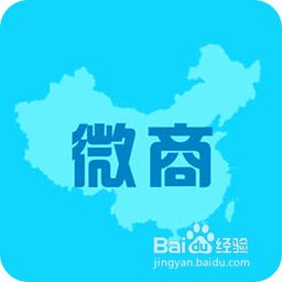 做微商卖什么好