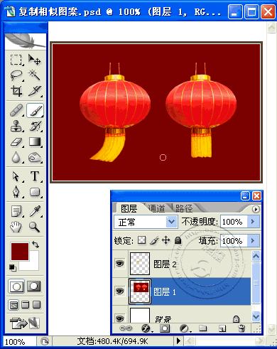 怎样去掉图片中的文字