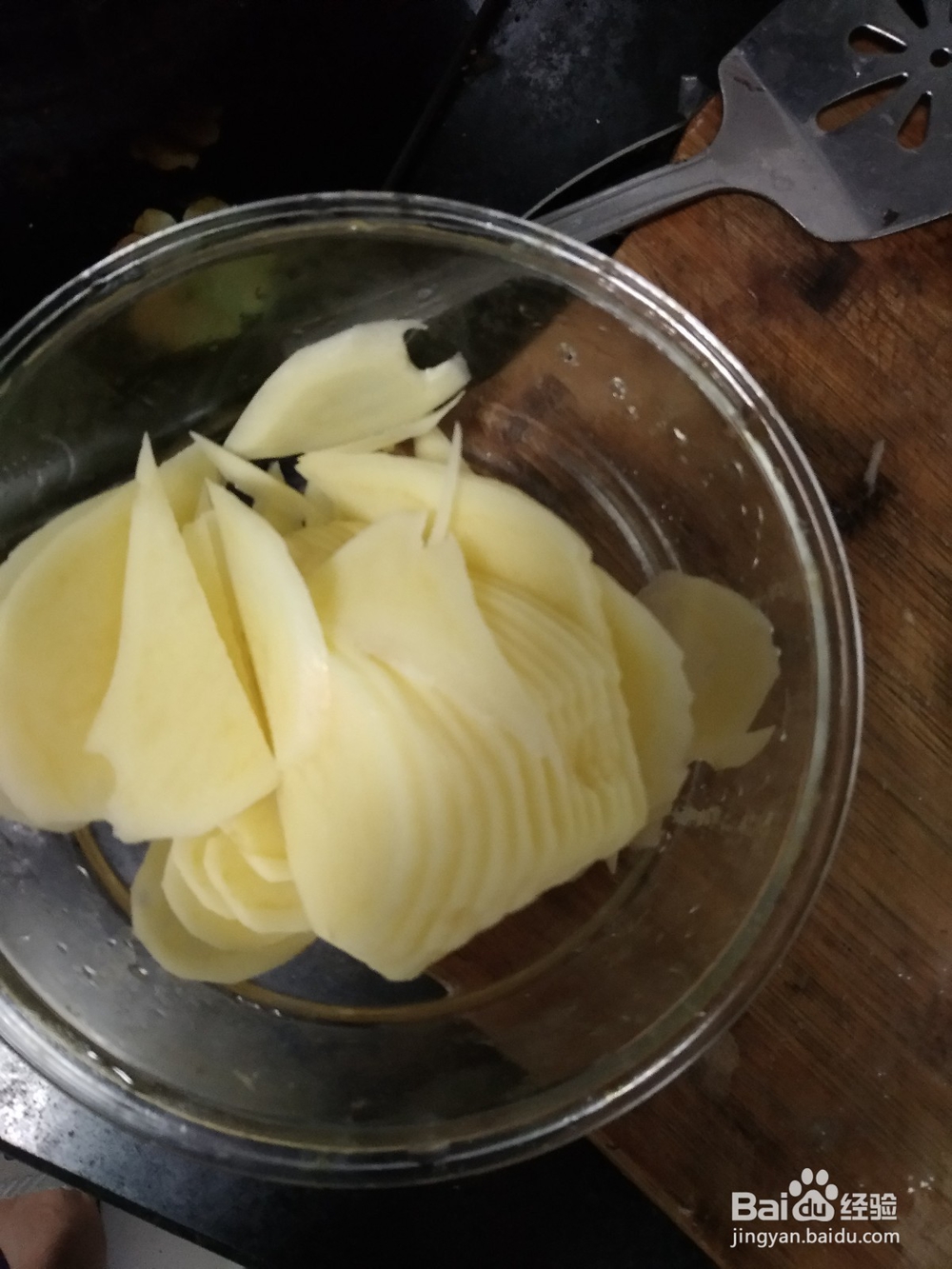 土豆片的切法及去淀粉