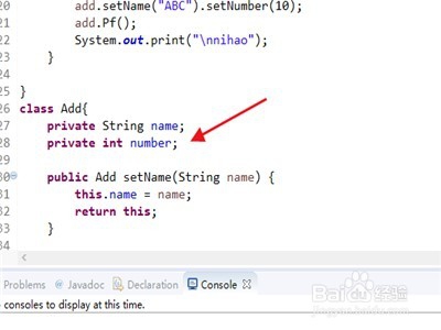 Java语言怎么使用this