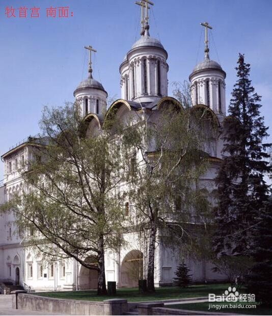 俄国游之牧首宫与十二使徒教堂！
