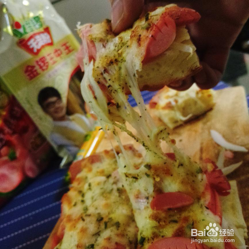 金锣肉粒多怎么样做好吃