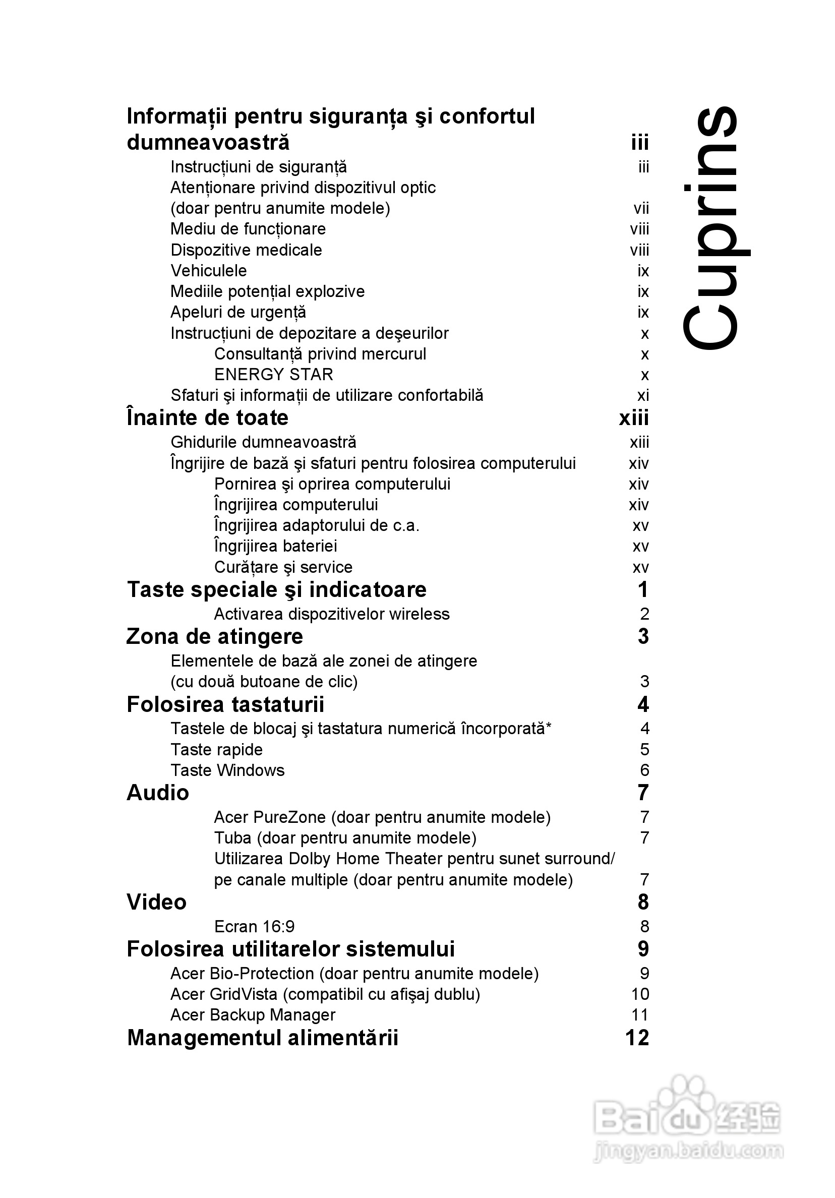 ACER宏基Aspire 5741ZG笔记本说明书:[139]