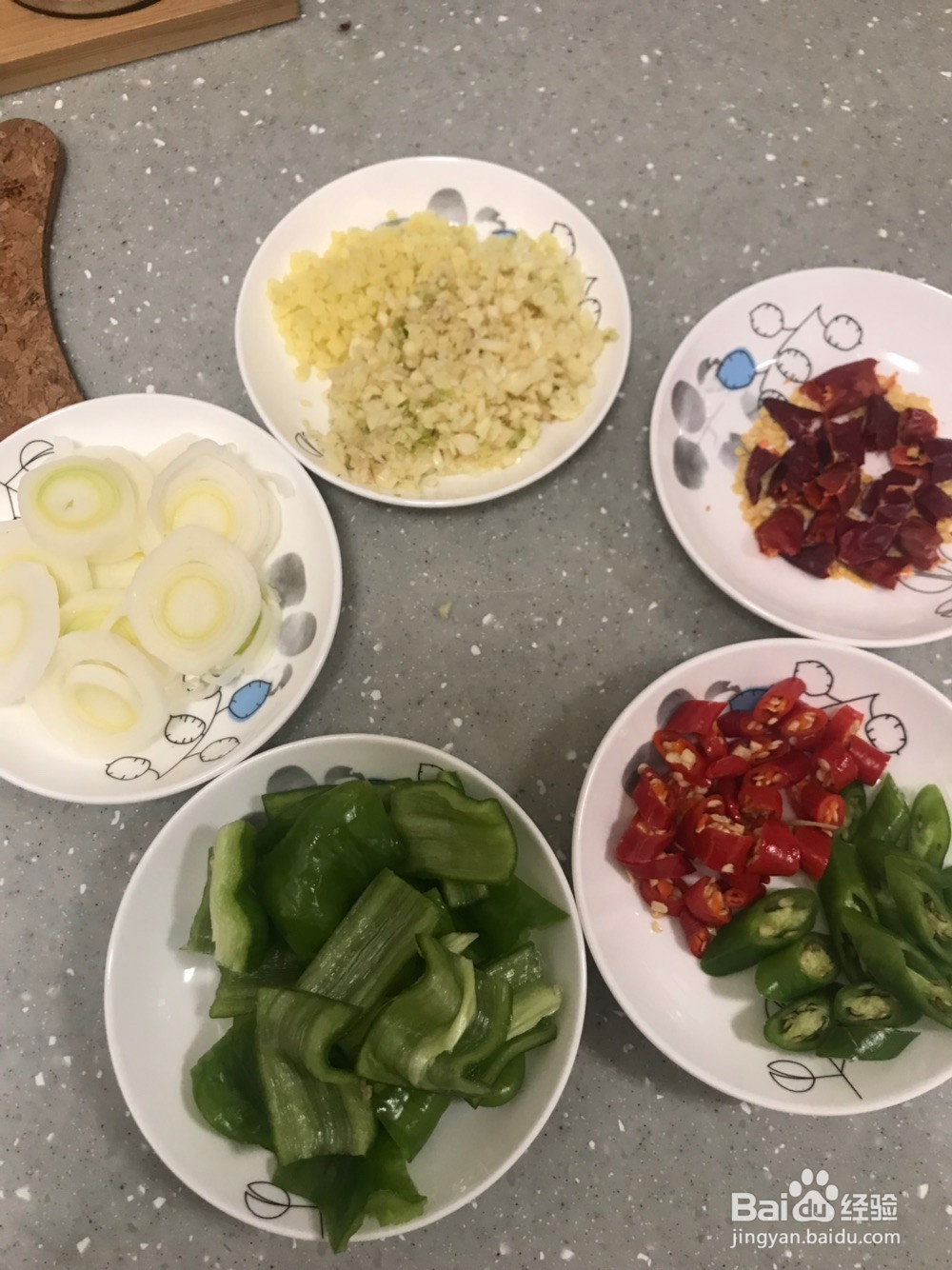 辣炒蛏子的做法
