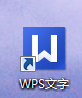如何给文字做上标或者下标