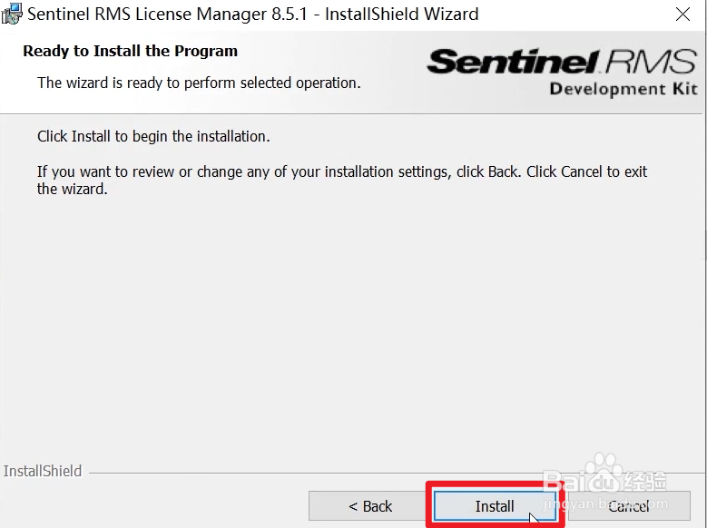 Aspen V12软件安装教程