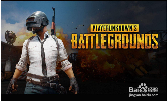 刺激战场绝杀王怎么获得