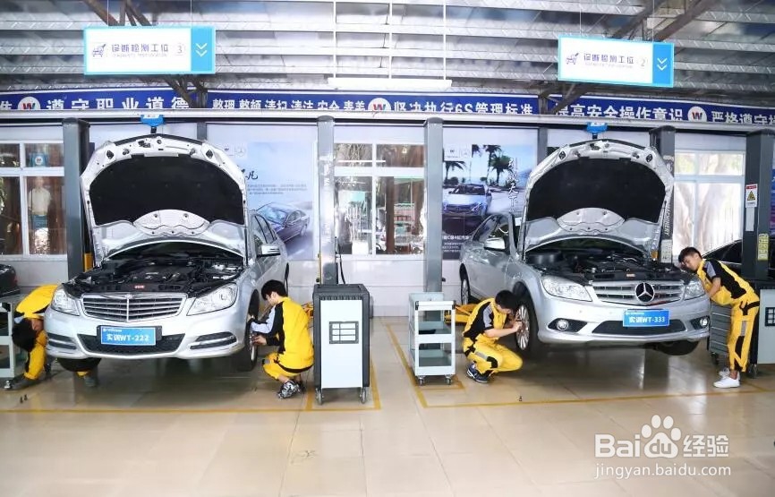 学汽修就业怎么样？