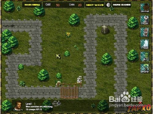 城堡防御怎么玩呢？