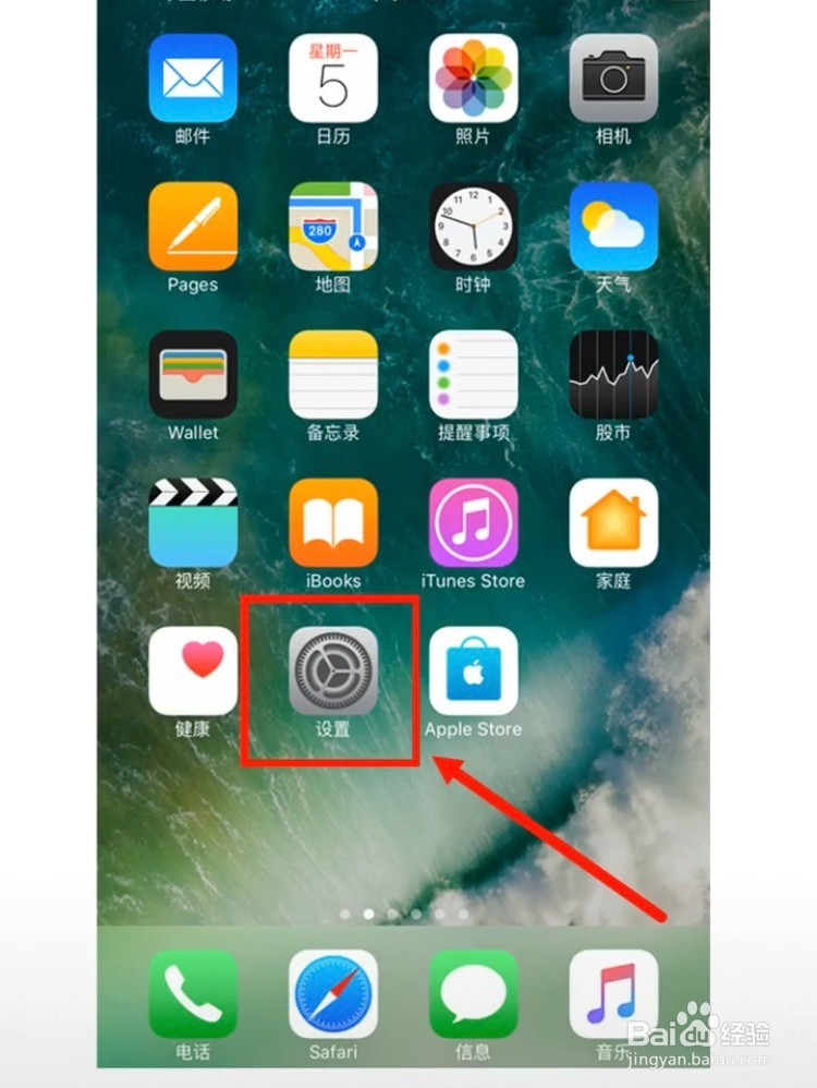 如何隐藏APP左上角的红色提醒数字呢？