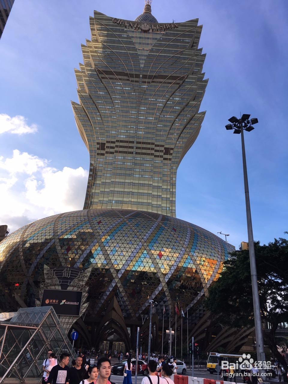 从深圳蛇口码头怎么去澳门?