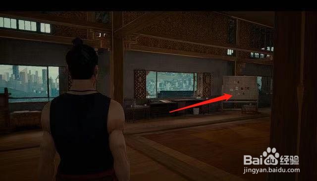 《师父》“序章”图文流程攻略