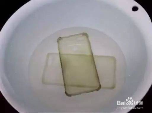 手机壳发黄了该怎么清洗