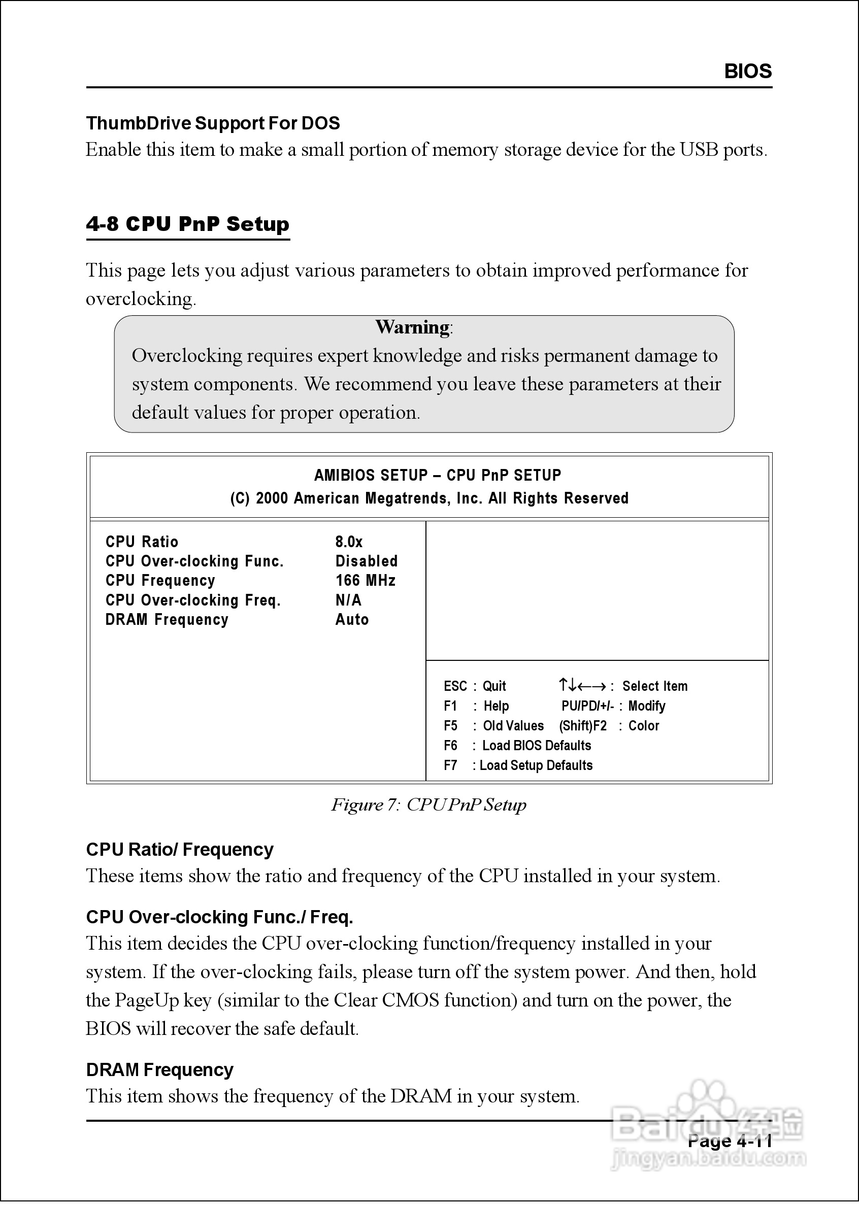 磐正EP-P4X533I型主板说明书:[4]