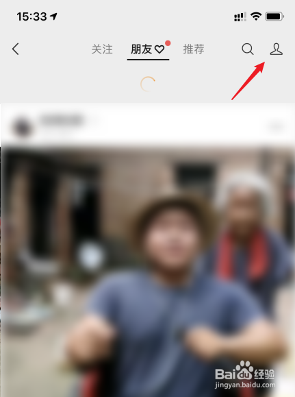 微信视频号怎么置顶视频