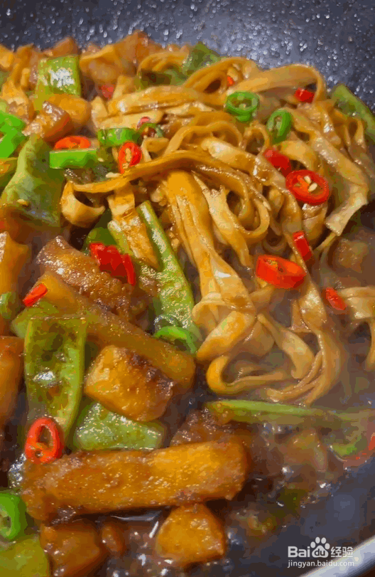 美味可口的焖面