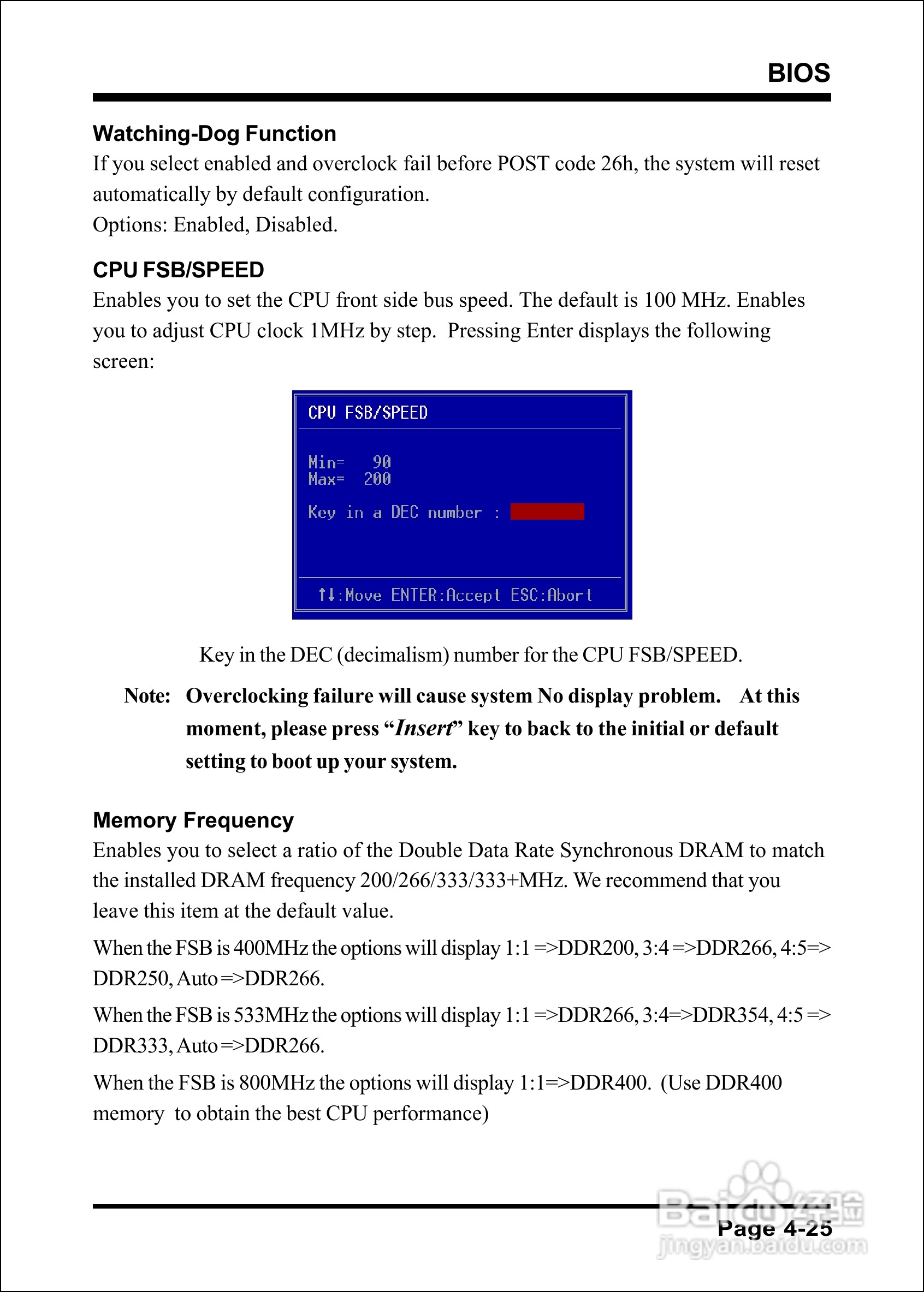 磐正EP-4PEA800I型主板说明书:[7]