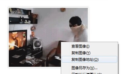 如何快速把看到的gif图片发送到QQ