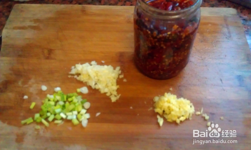 剁椒鱼头怎么做