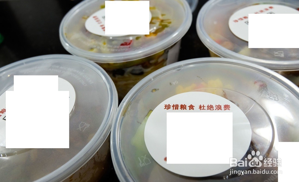 麻辣烫市场饱和 怎么突围