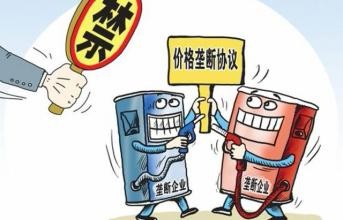 电信宽带网费到期怎么还能用