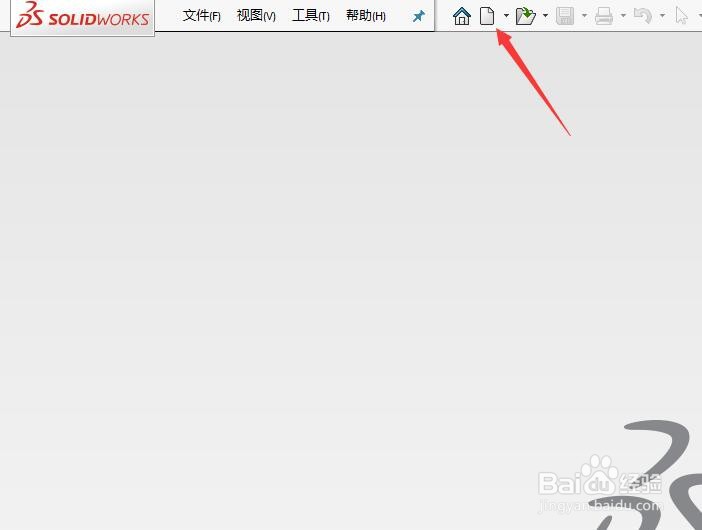 SW如何将草图文字右对齐