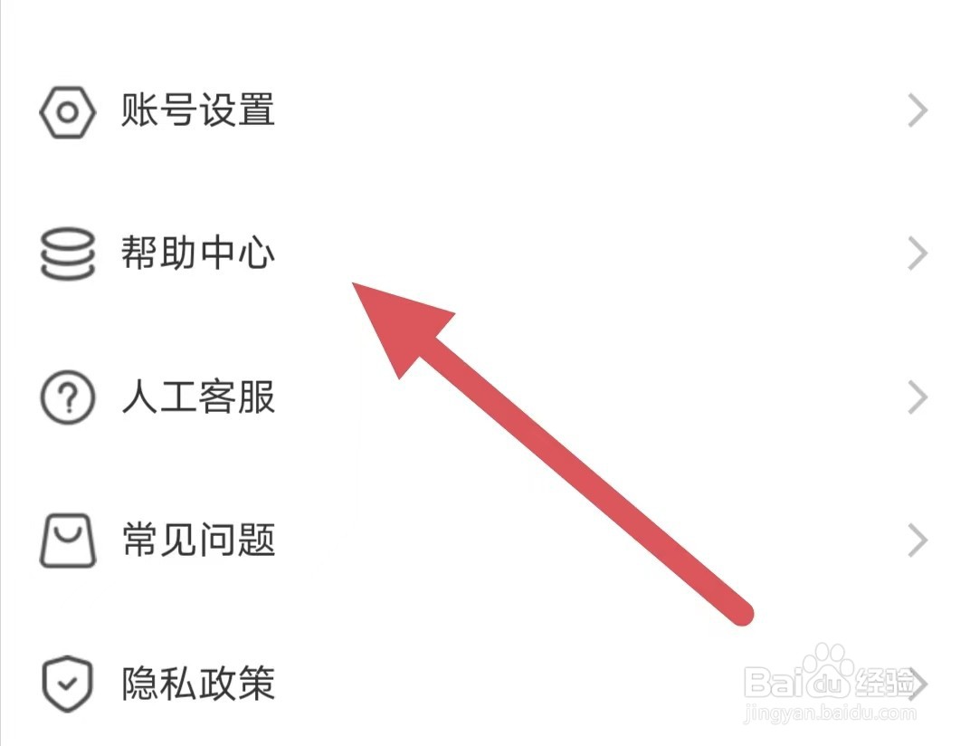 优优电话短信显示什么号