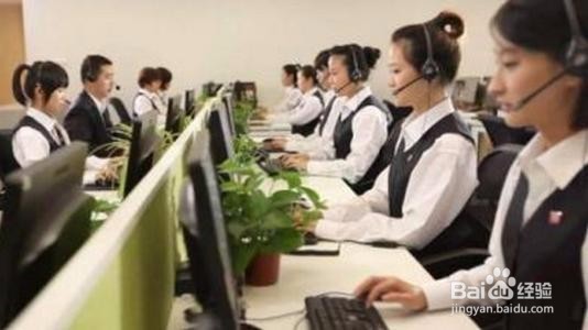 南航明珠会员密码忘了，手机号也换了怎么办