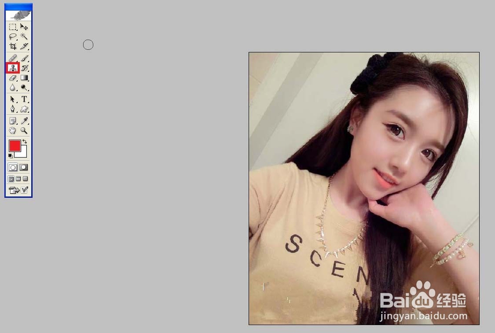 如何快速给图片去水印