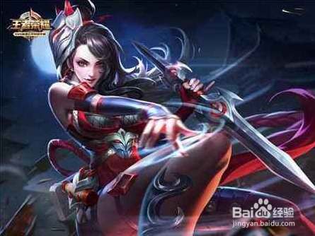 阿轲怎么玩才厉害