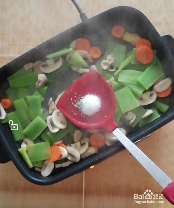 油茶籽油炒三鲜