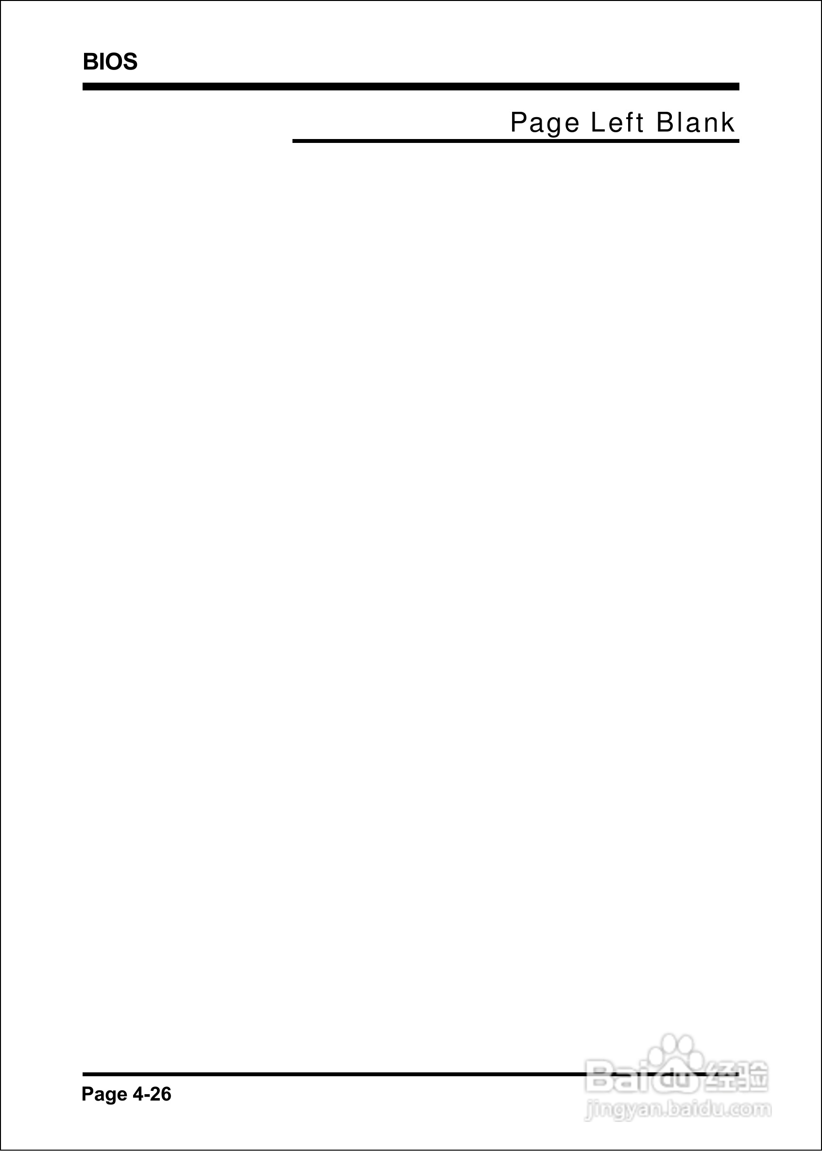 磐正EP-KT133M型主板说明书:[5]