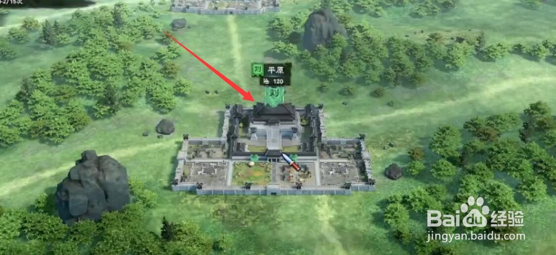 三国群英传8怎么征兵