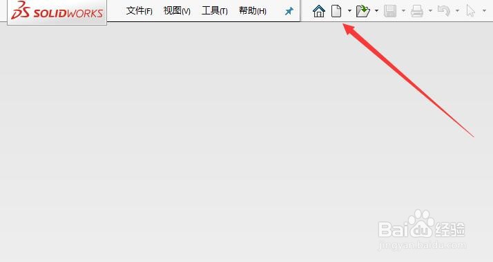 SW如何显示方程式树项目