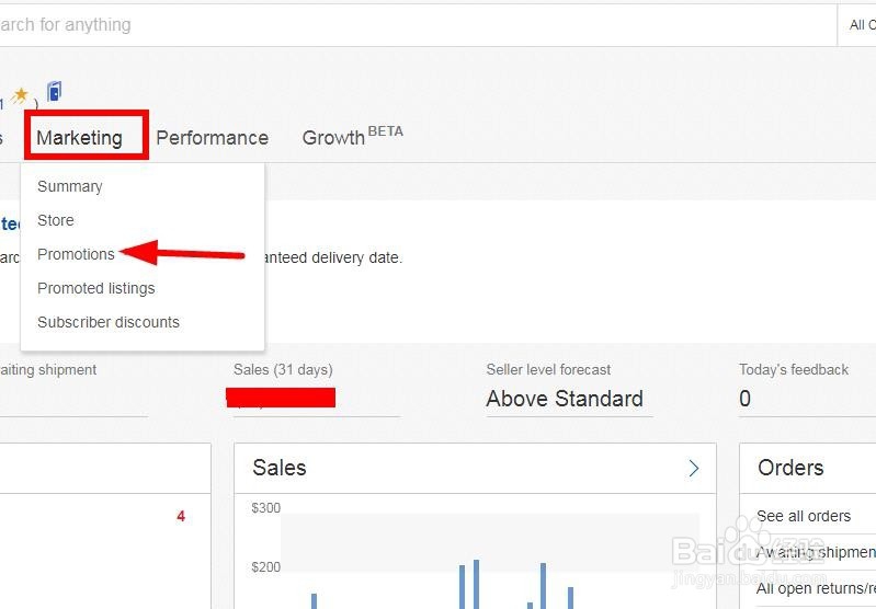 ebay店铺怎么快速设置promotion