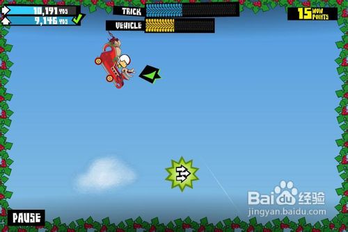 神奇小子的飞天梦小游戏攻略