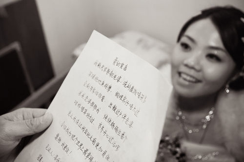 【结婚】创意婚礼策划方案