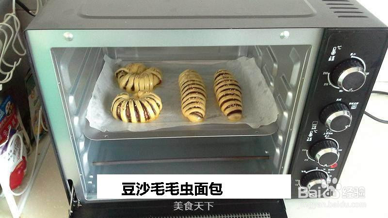 豆沙毛毛虫面包的做法