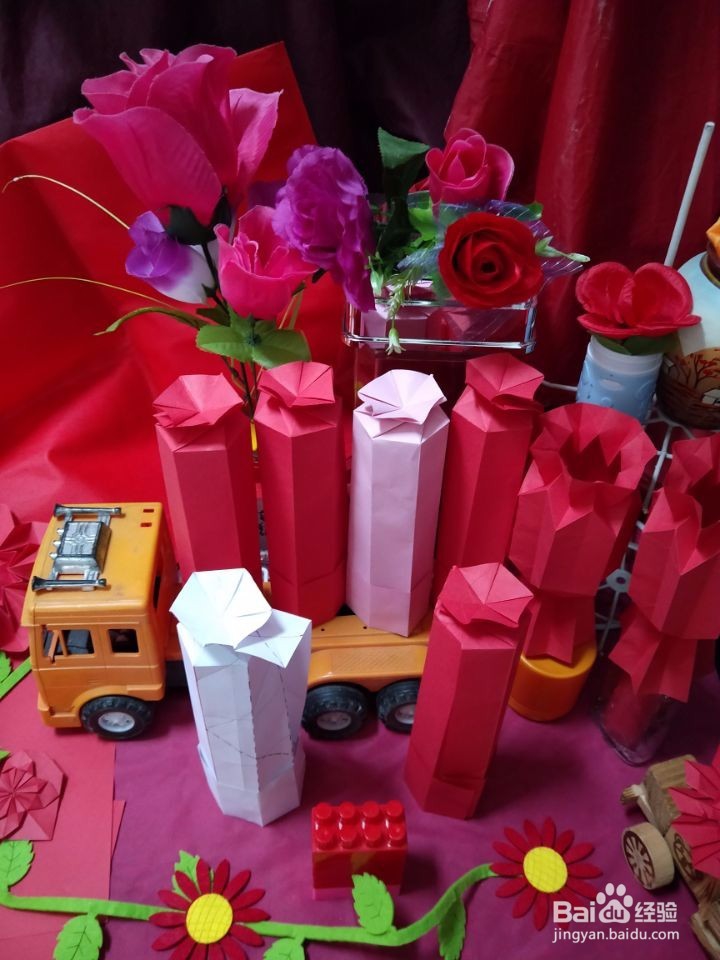 多面体楼房:艺术馆,美术馆,图书馆。