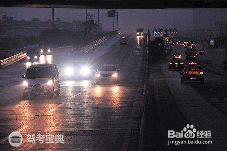 科目三路考夜间行驶考核注意事项详解