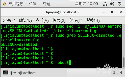 Centos 7如何临时和永久关闭selinux
