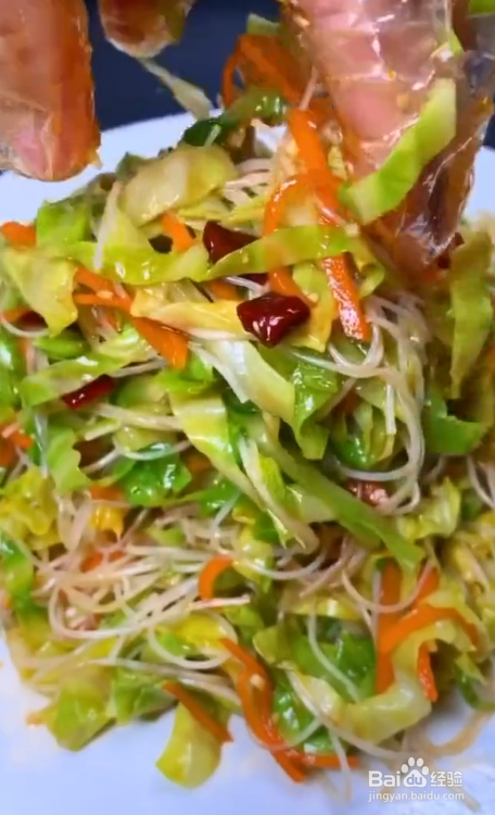 粉丝拌包菜的做法
