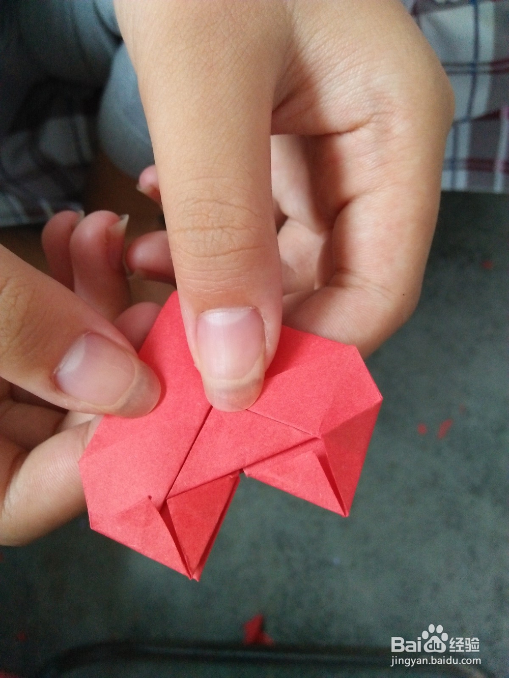怎么制作爱心折纸
