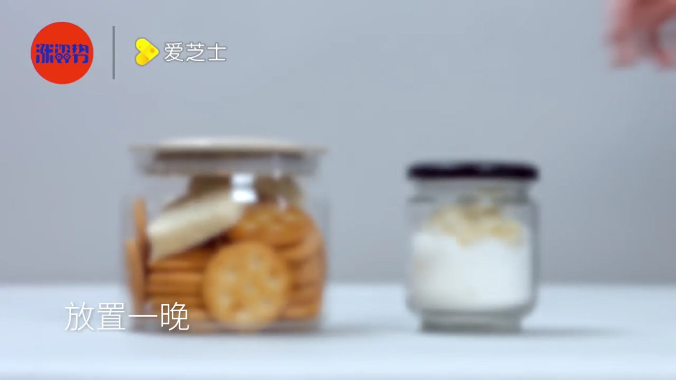 学面包的七种神奇用法让居家生活从此更简单