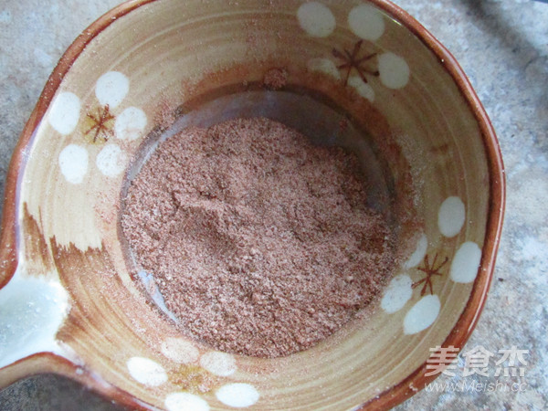 肉桂桂圆干吐司