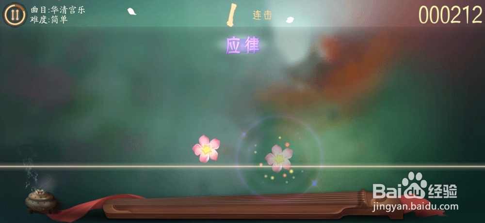 轩辕剑龙舞云山轩辕琴韵活动玩法攻略