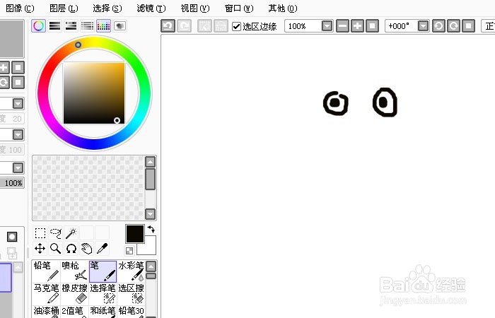 Sai软件手绘简笔画唱歌的小青蛙