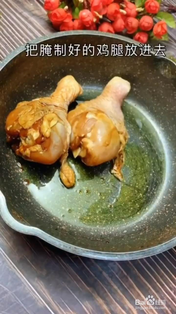 啤酒蜜汁鸡腿的制作方法