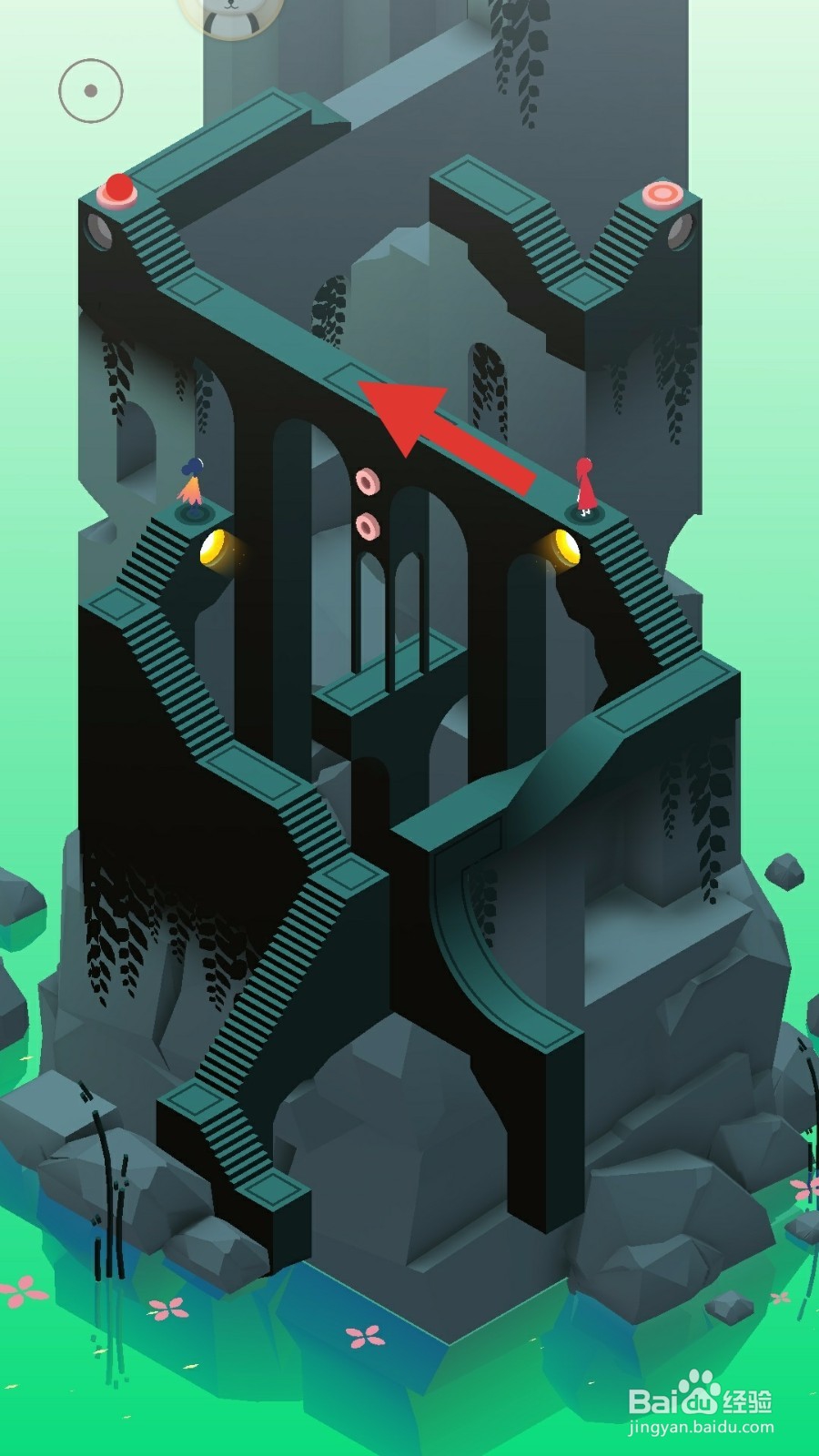 纪念碑谷2第十四章怎么过？（1）