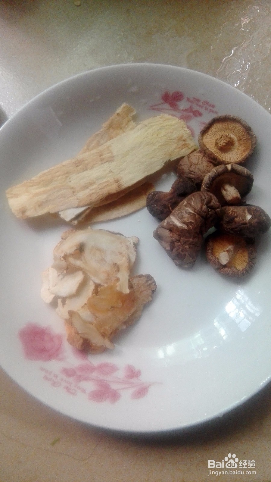 凤爪黄豆汤的做法